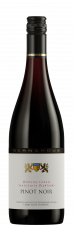 Bernardus Pinot Noir